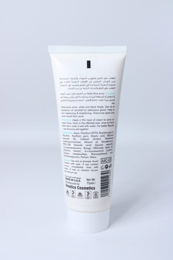 Amacne Cream 75ml - Image 2