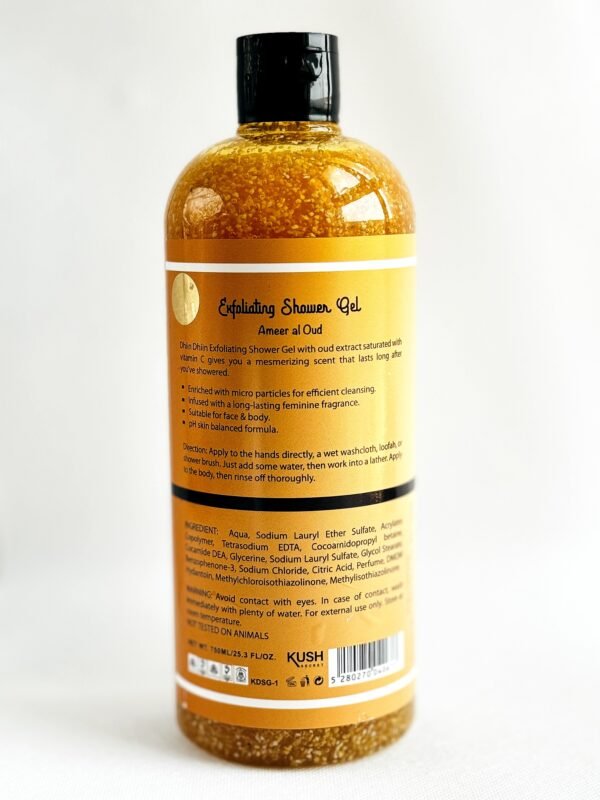 Dhin Ameer Al oud Shower Gel 750ml - Image 2