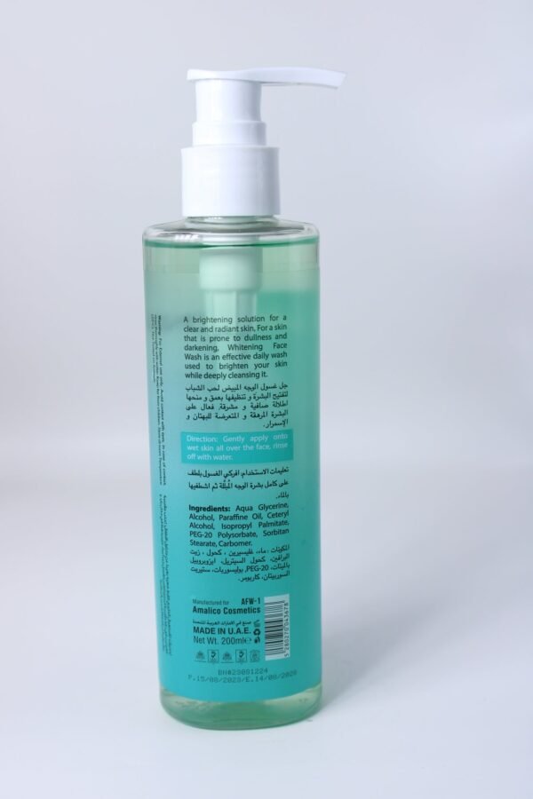 Amacne Face Wash Gel 200ml - Image 3
