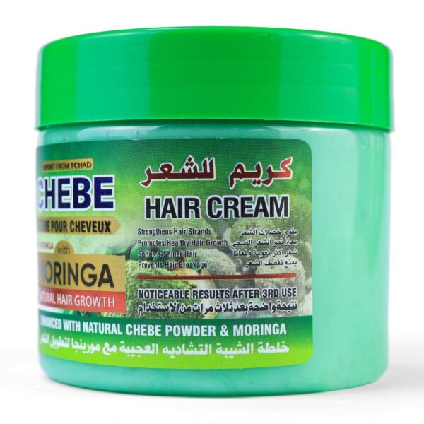 Amalico Hair Cream Moringa 360g - Image 2