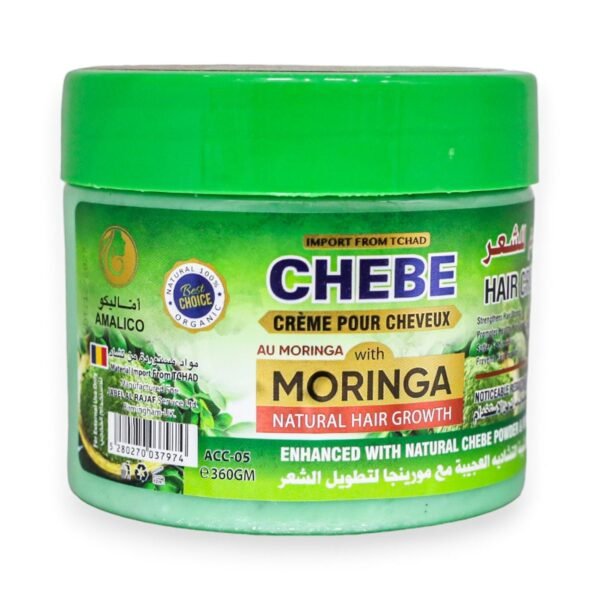 Amalico Hair Cream Moringa 360g - Image 3