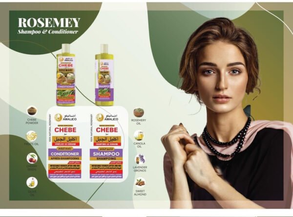 CHEBE TCHAD ROSEMARY HAIR CONDITIONER 500ml - Image 2