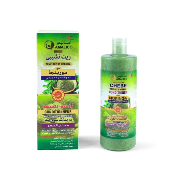 Moringa Hair Set - Image 3