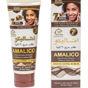 AMALICO EXFOLIATING SCRUB 75ml